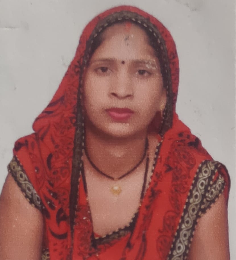 Manorama