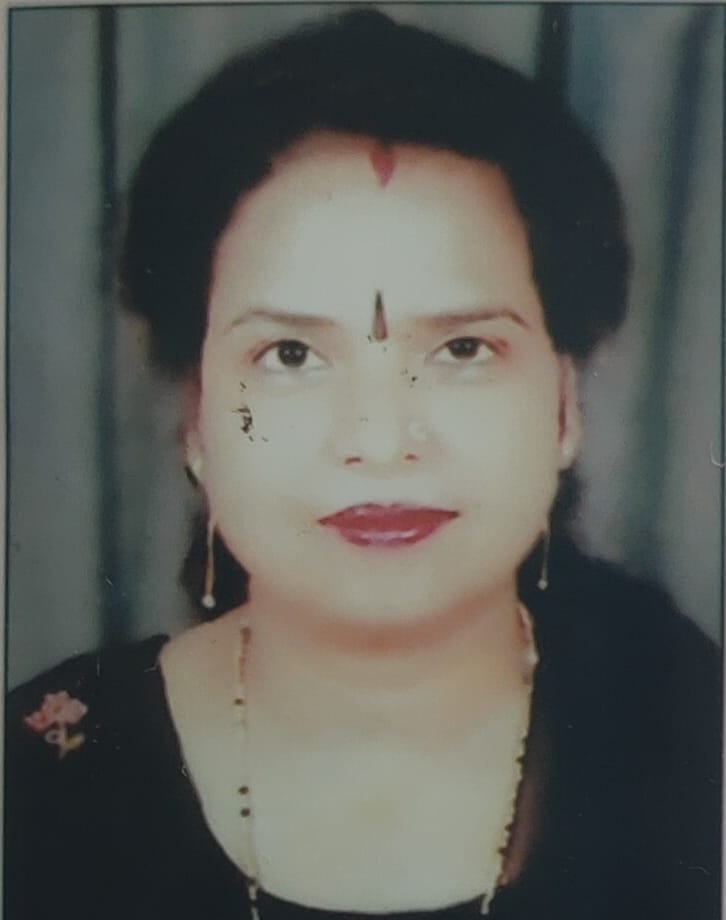 Neelam