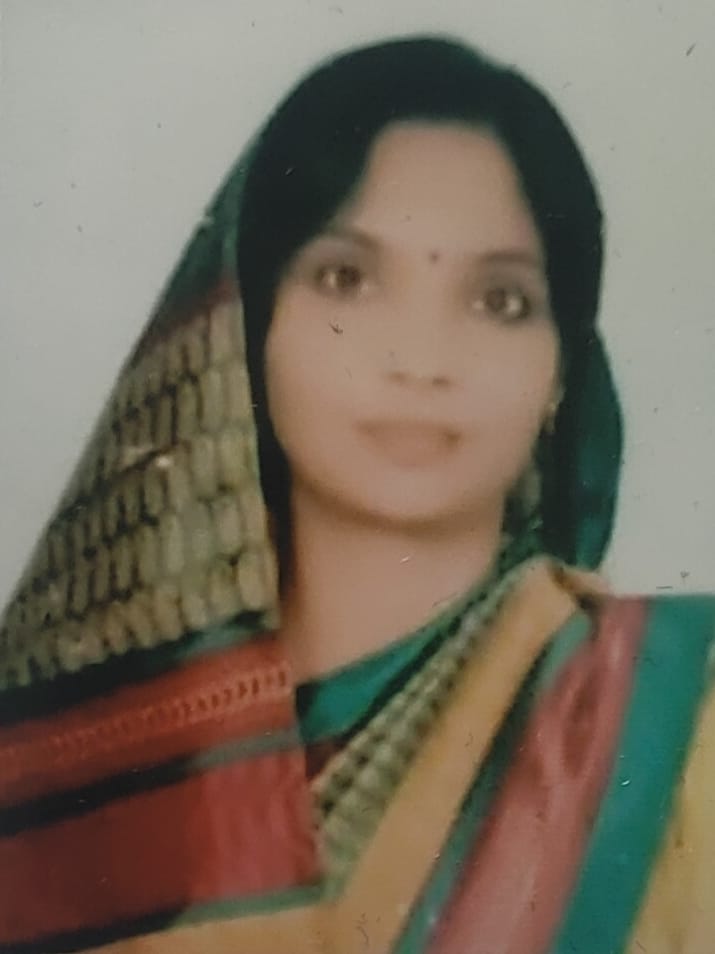 Sima Singh
