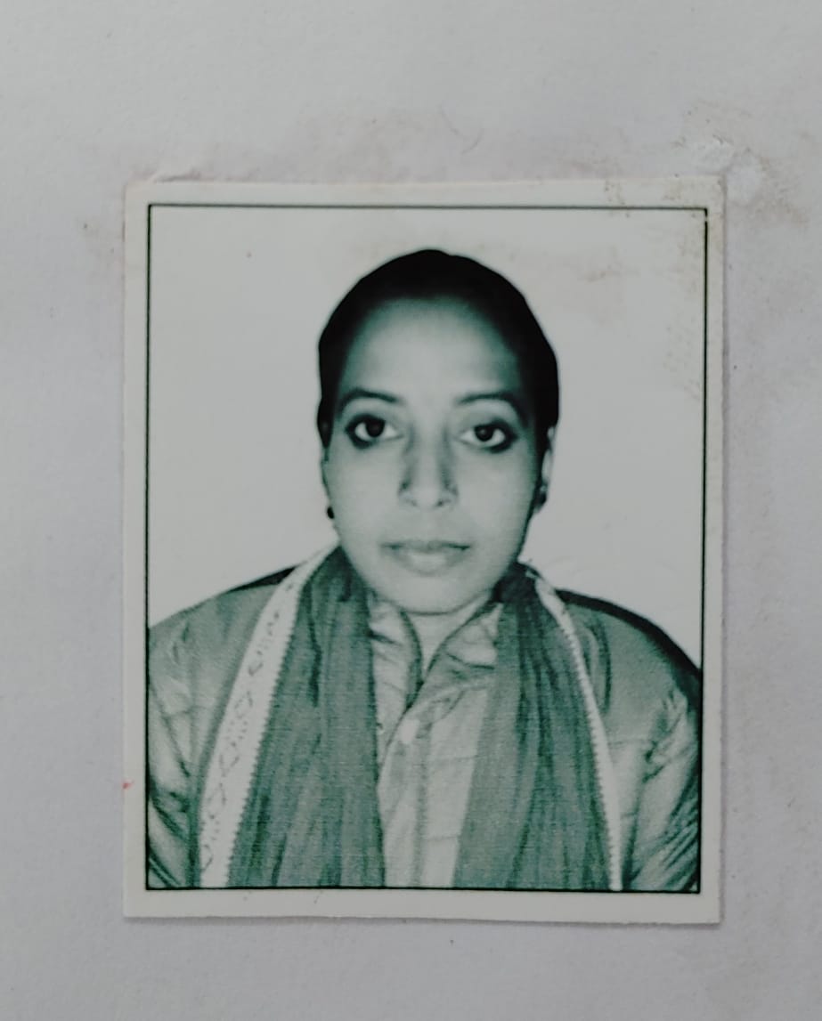 Anamika