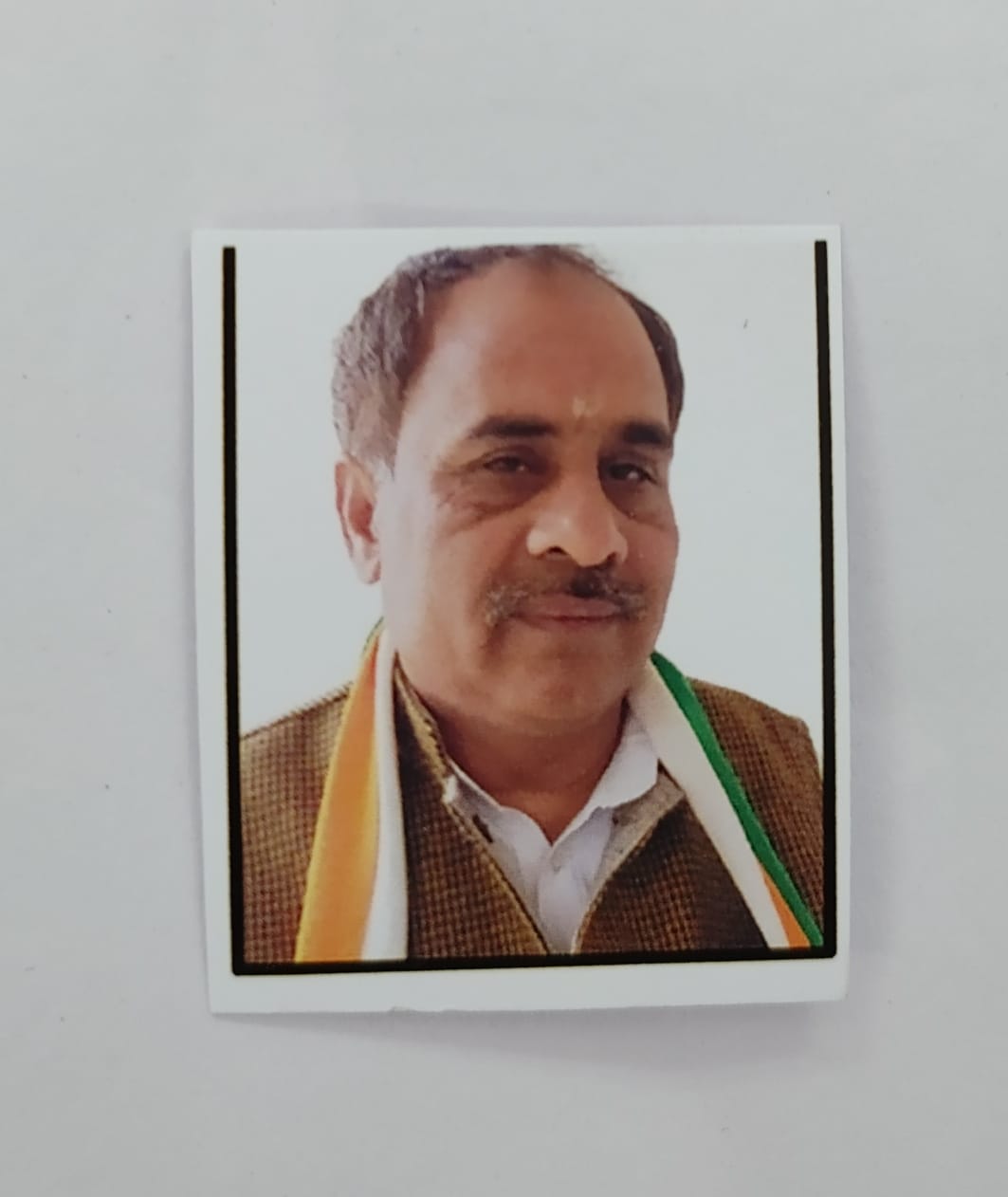 Dayanand Shukla