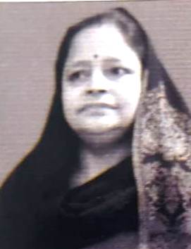 Sangeeta Devi Urf Sangeeta Pratap Jaiswal