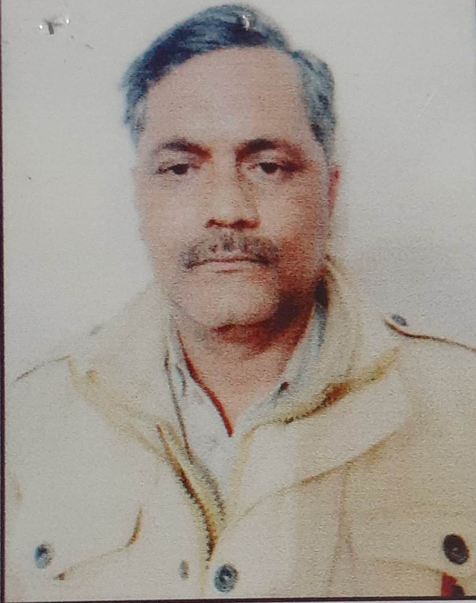 Nem Singh