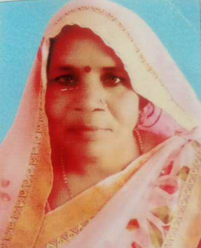 Malti