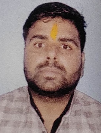 Deepak Raj