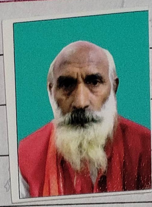 Prahalad Singh