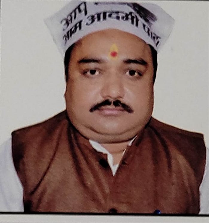 Vijay Anand Upadhyay