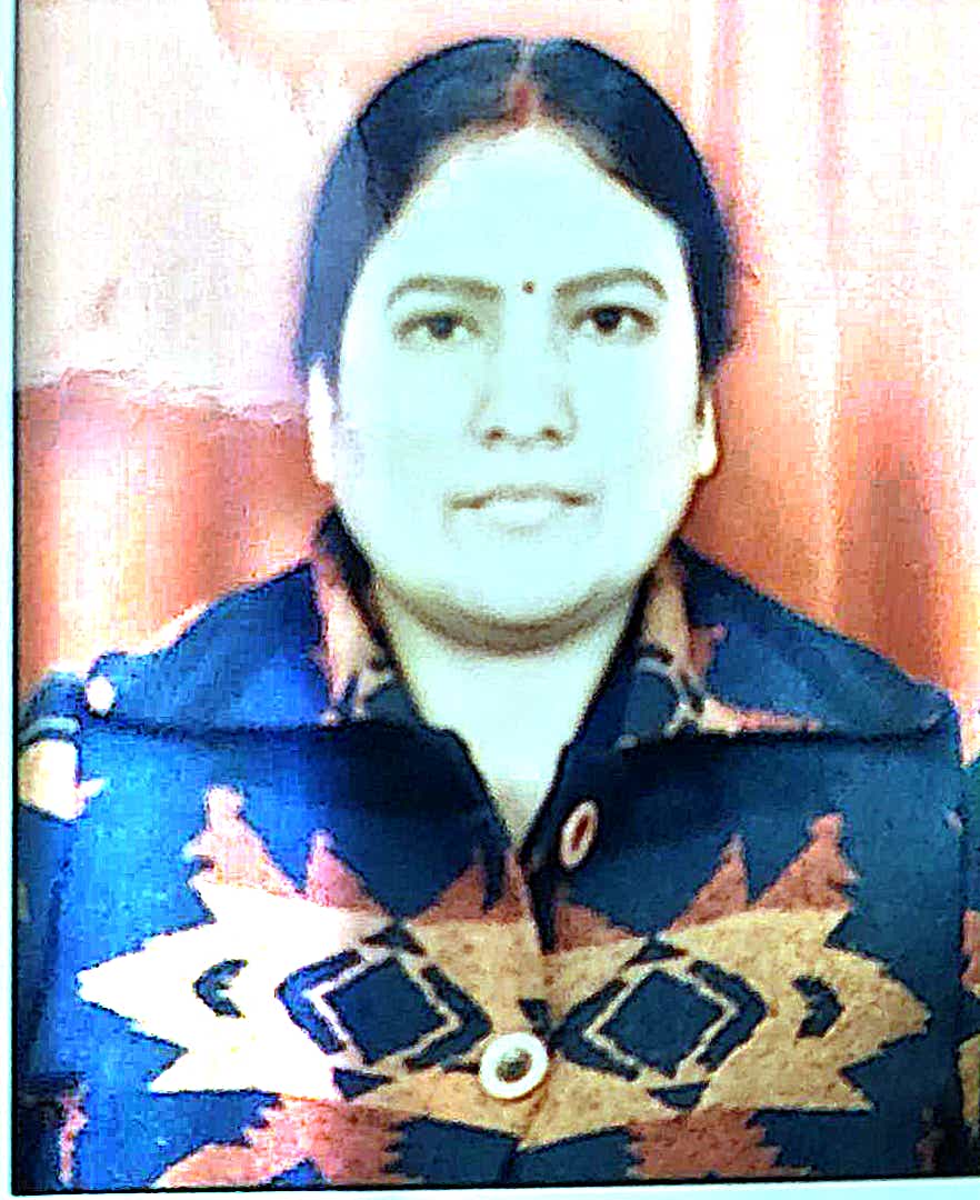 Smt. Geetanjali