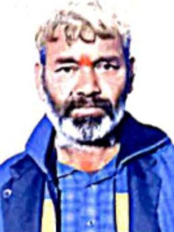 Vidyanchal