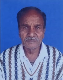 Ram Manohar