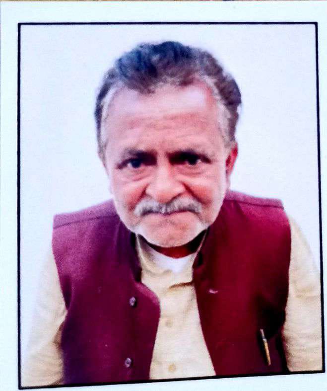 Mahendra Kumar Singh