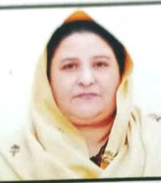 Nasreen Bano