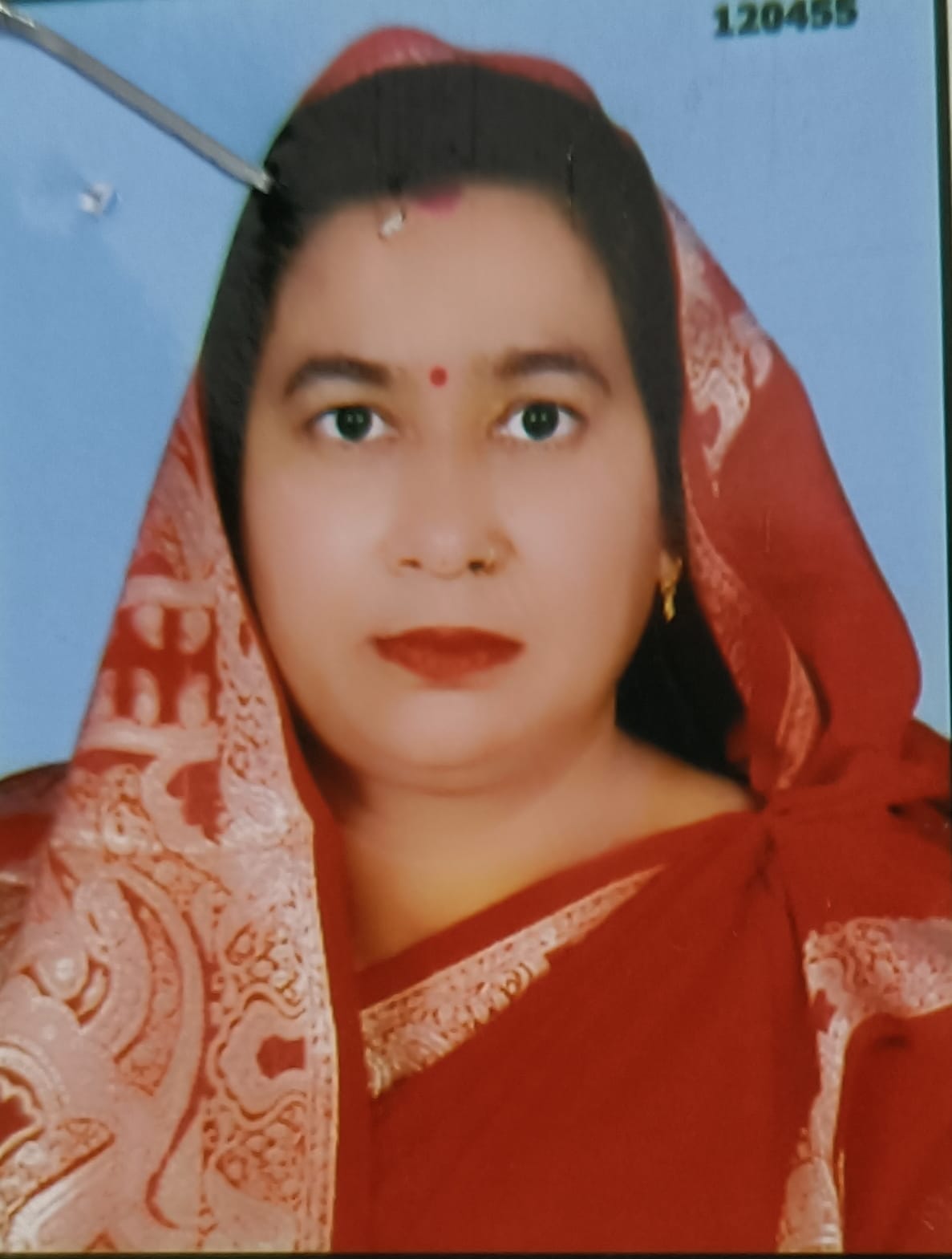 Aradhana