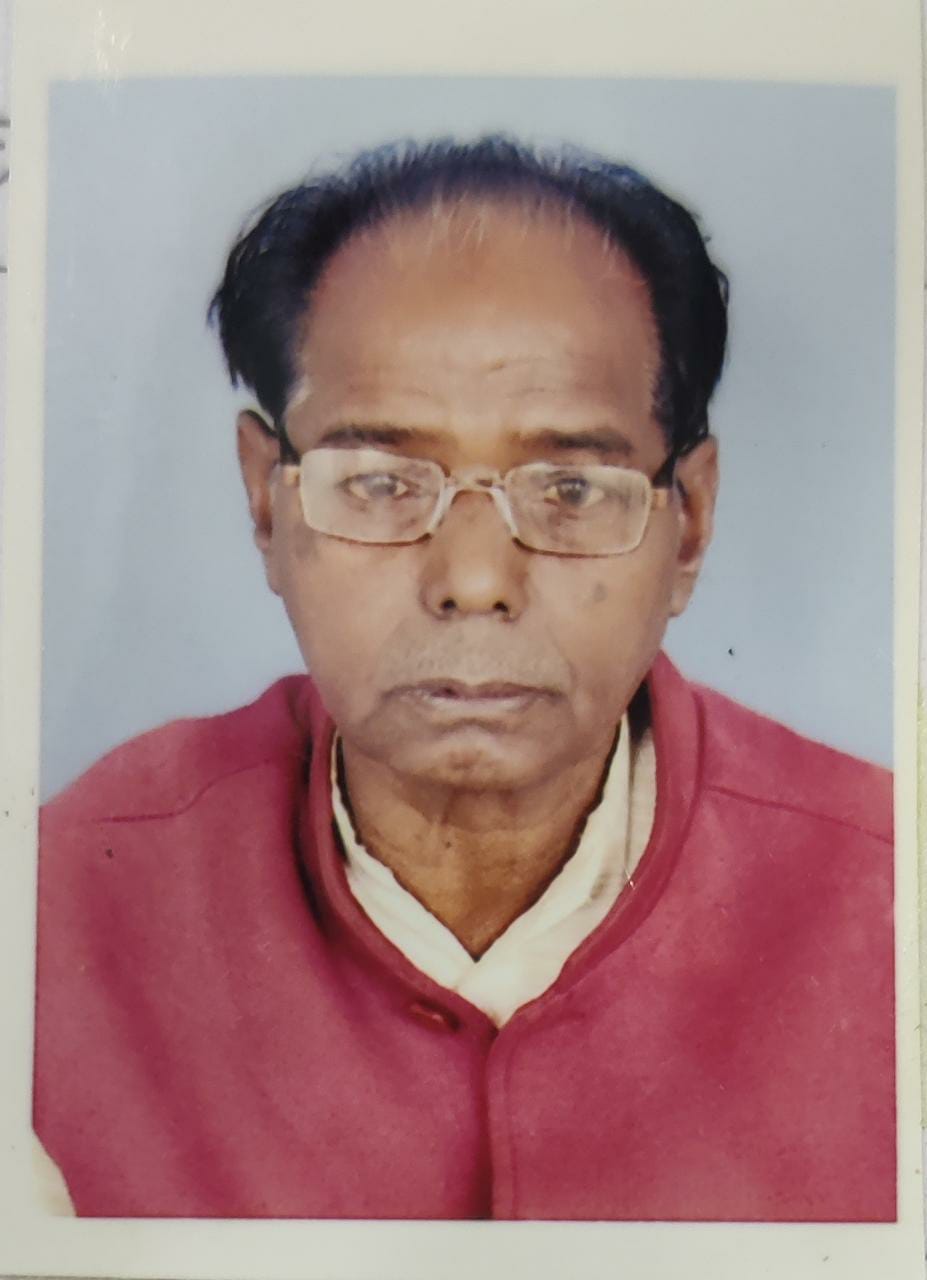Rajendra Prasad Maurya
