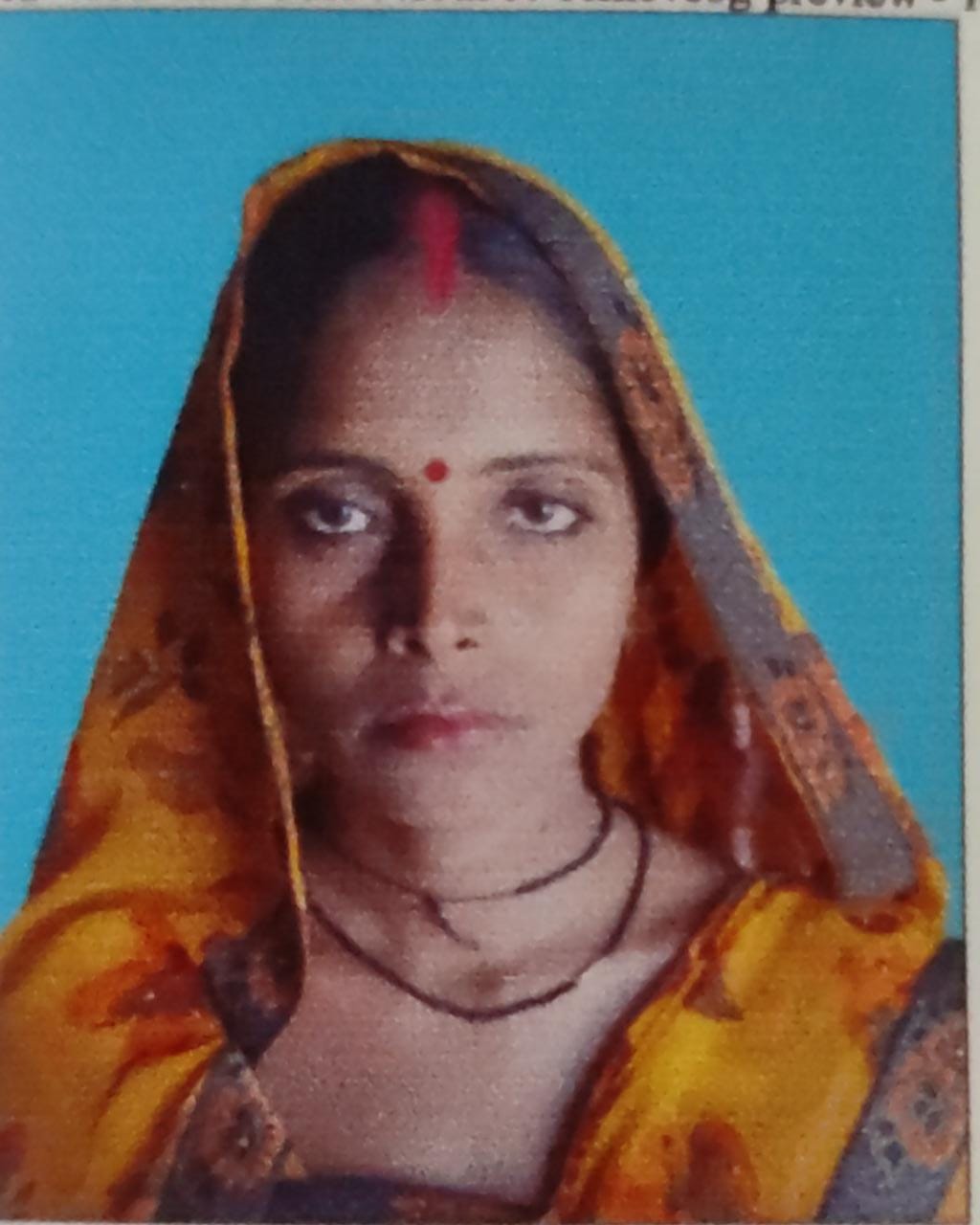 Kiran Urf Kiran Nishad
