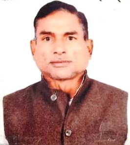 Molhu Ram Rajbhar