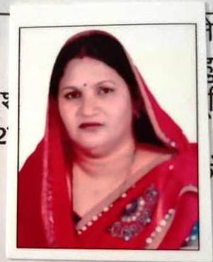 Neetu Mishra
