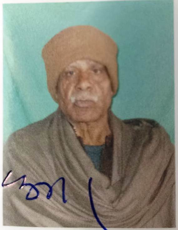 Raj Kumar