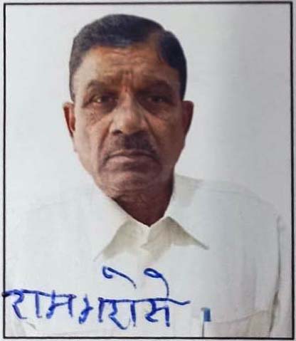 Ram Bharose