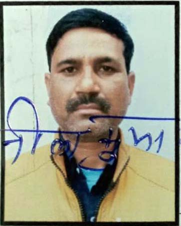 Suneel Kumar