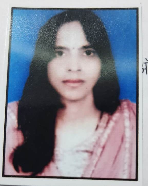Neetu Pal