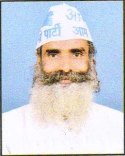 Vishnu Kumar