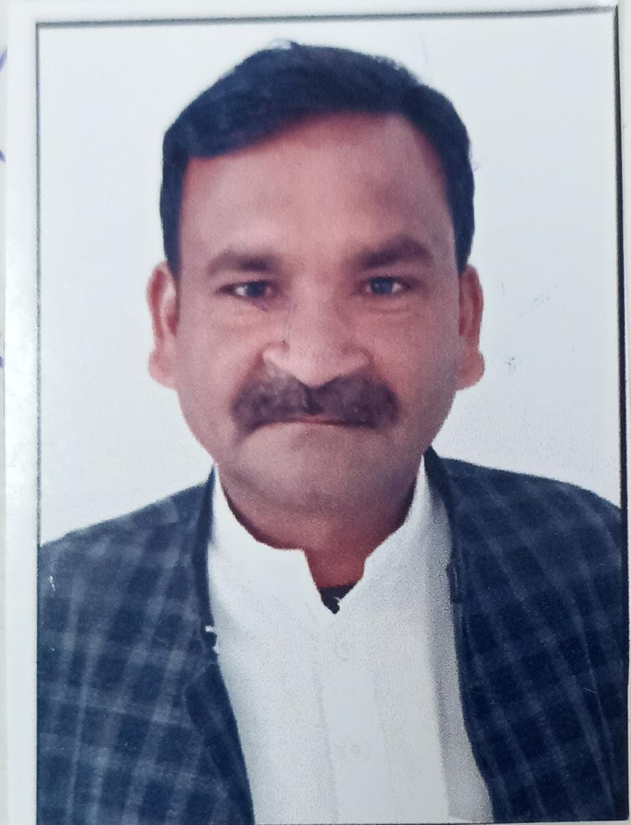 Hariom