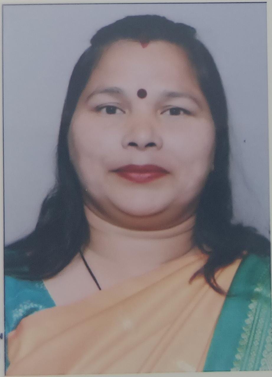 Pratima Pal