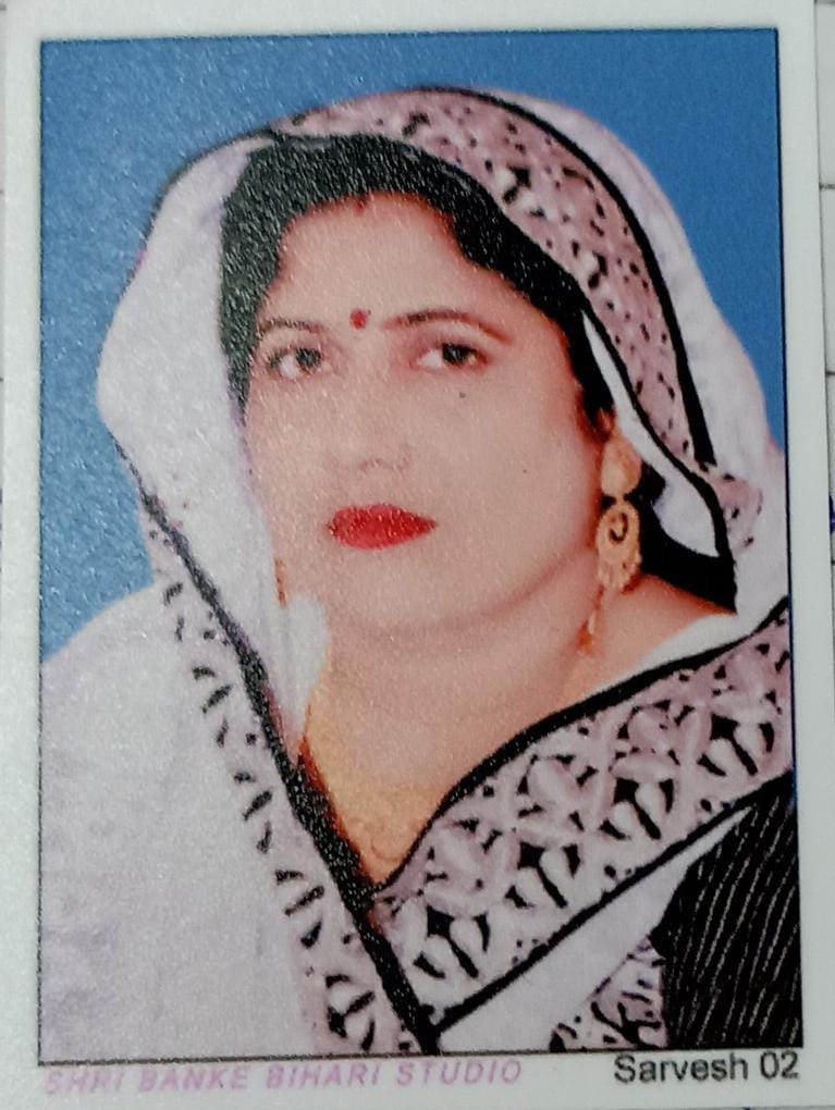 Rambeti