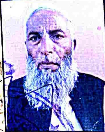 Nasim