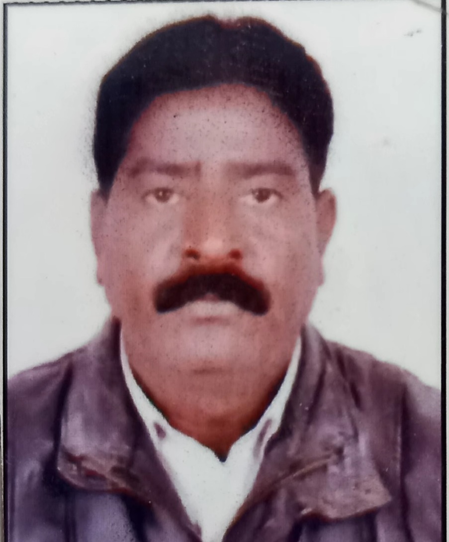Rakesh Kumar Gautam
