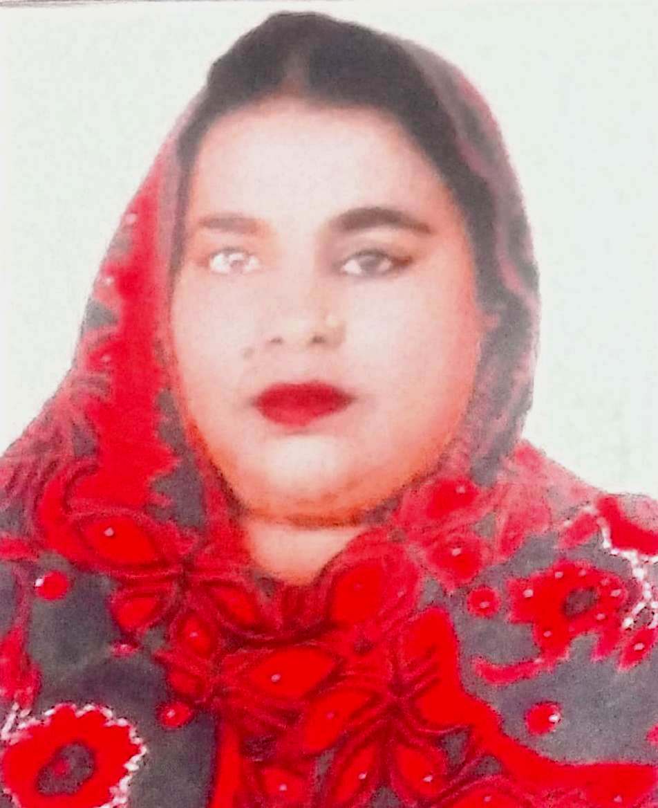 Meera Bano