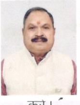 Prem Narayan Pandey