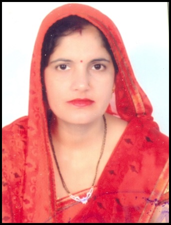 Geeta