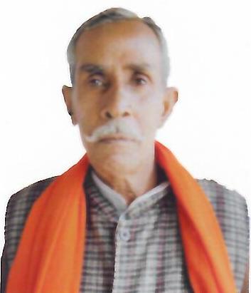 Rajendra