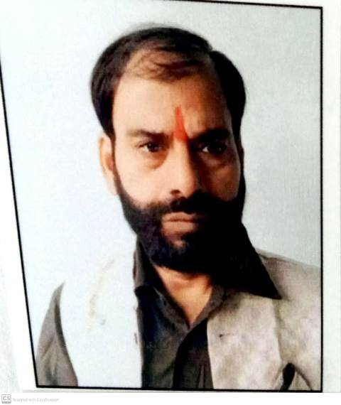 Ram Snehi