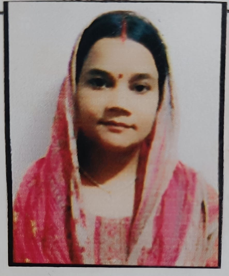 Adishakti