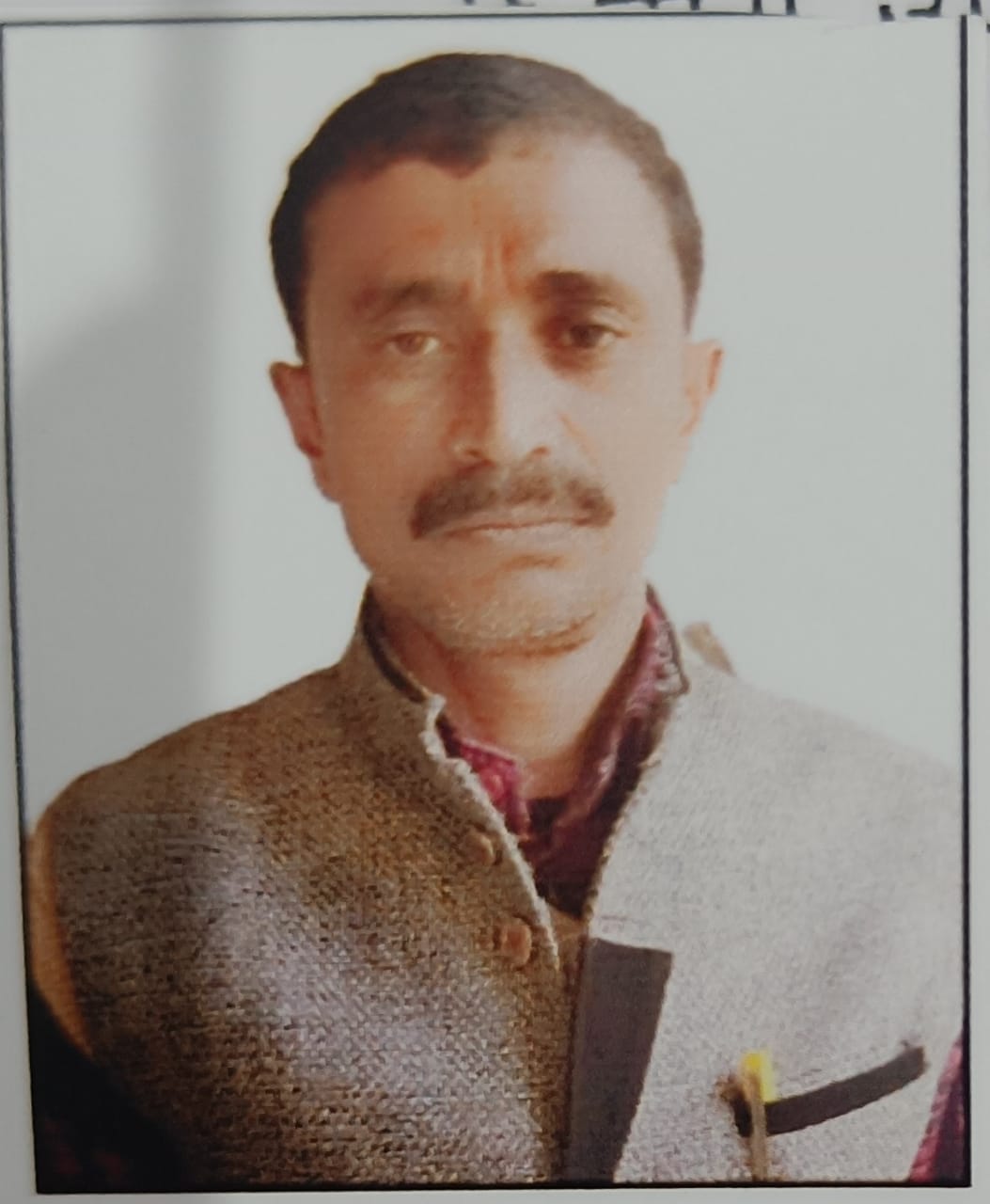 Hari Kishor