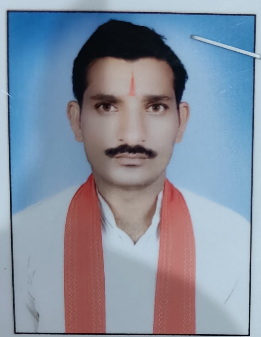 Moolchandra