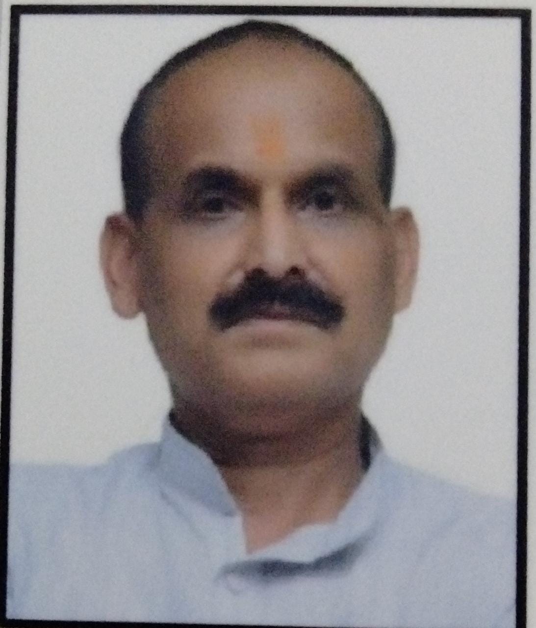 Kailash Nath