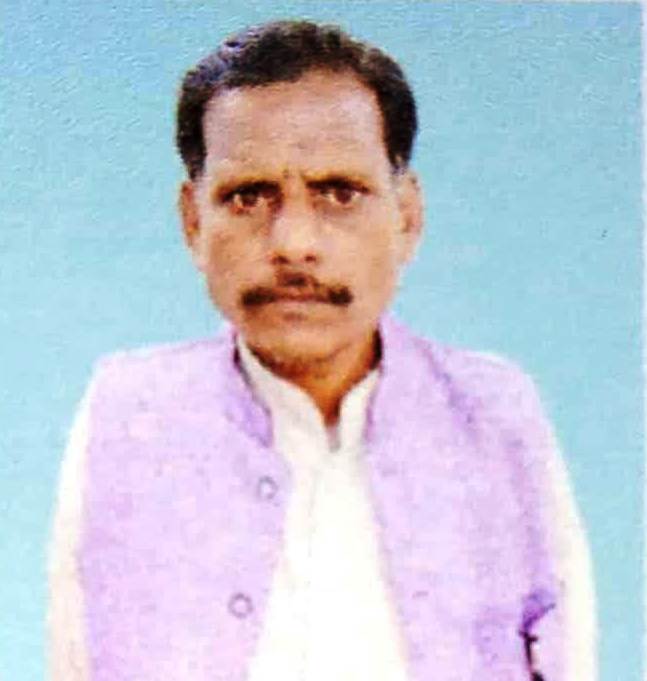 Raksharam