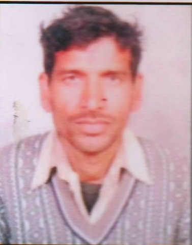 Amarnath