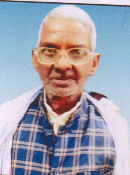 Ram Pal