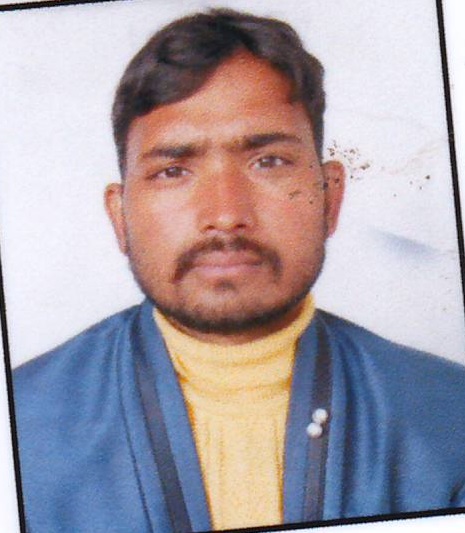 Uday Raj