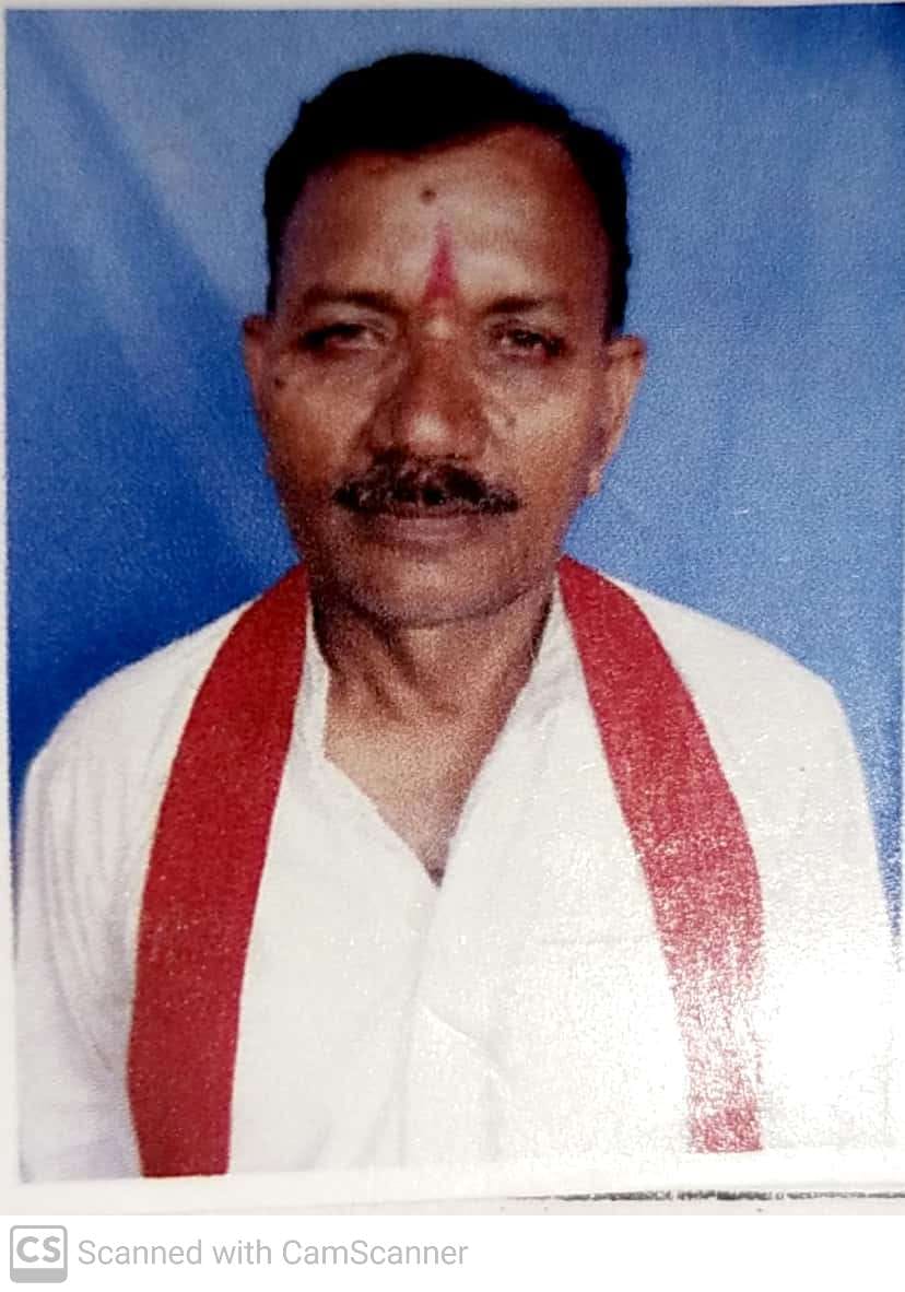 Binod Singh