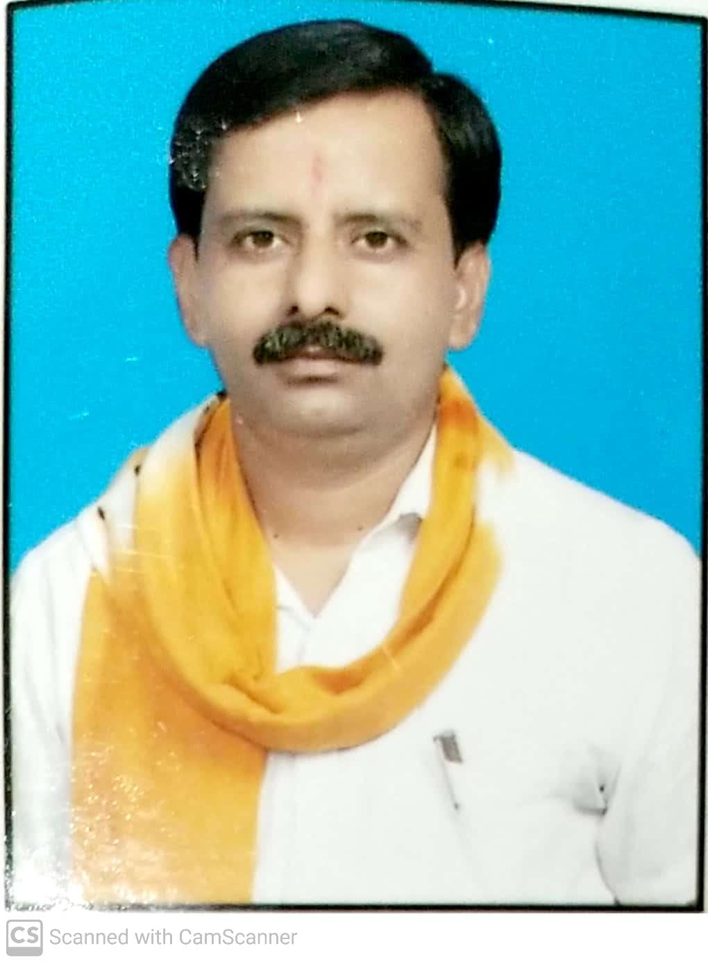 Hariom Narayan