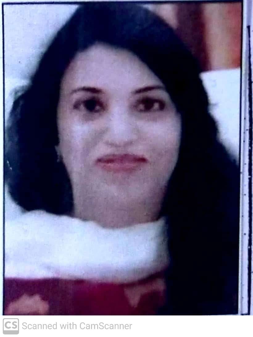 Rabiya Begam Siddhiki