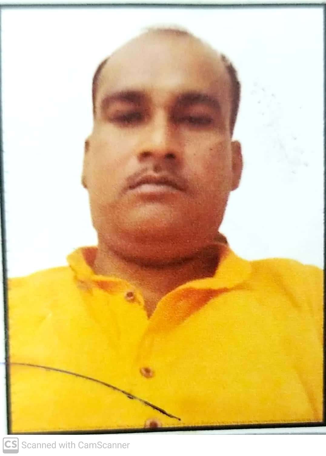 Sonu Singh