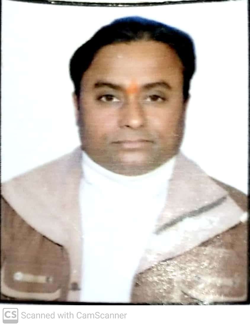 Suraj Vimal