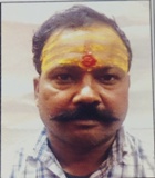 Rakesh Pandey